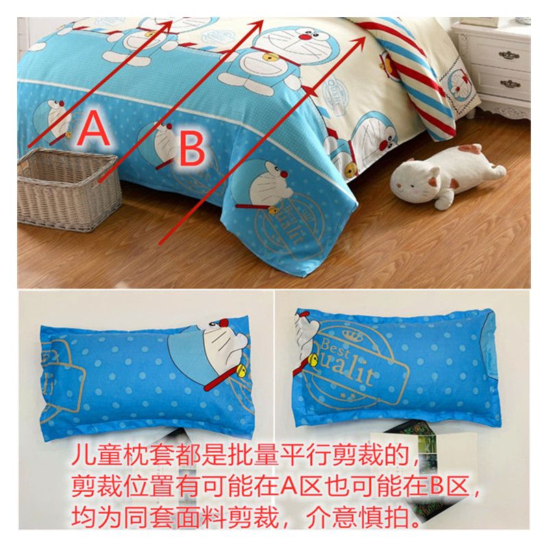 儿童枕套单人枕用小枕头枕芯套夏天夏季30x50cm上班午休枕腰枕