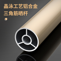 盼盼升降晾衣架阳台晾衣杆 室内家用手摇单杆双杆式凉衣架晒衣架 三杆升降晾衣架