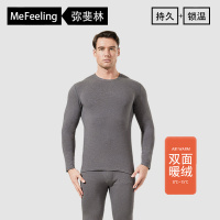 英国me feeling男女士保暖内衣套装加绒德绒无痕发热秋衣秋裤新款 L-55-65kg 深灰色男【加厚双面暖绒】