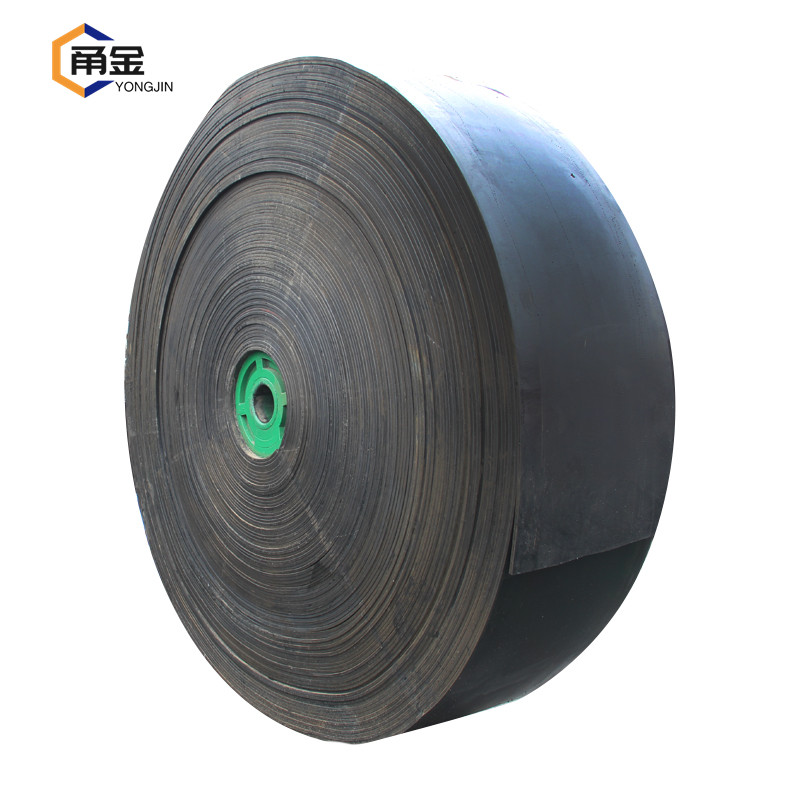 甬金 输送带传送带 宽550*3.0+1.5 米
