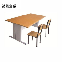 汉诺鑫威阅览桌学校图书馆阅览室桌椅组合防火面板阅览桌办公长条桌[工厂现做 7天内发货]