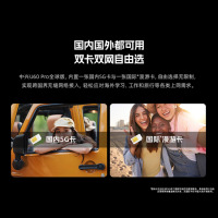 ‪中兴（ZTE）U60Pro全球版 5G免插卡随身移动wifi无线网卡wifi7便携式热点出国上网通用流量2025款可