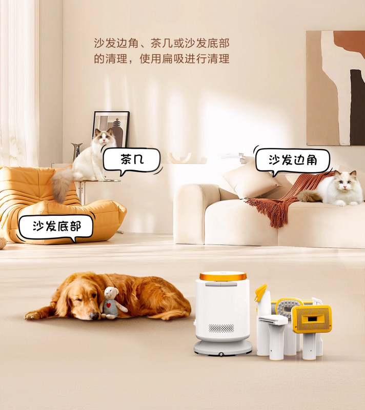 小狗S10宠物吸尘器猫毛狗毛家用清洁按摩推剪修毛低噪音理毛吸毛高清大图