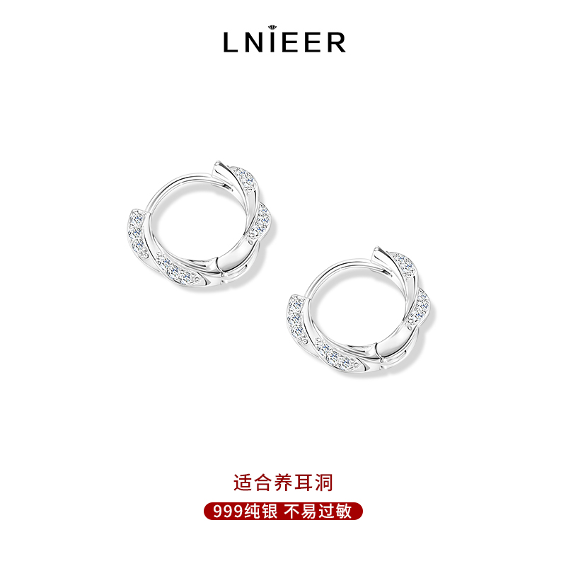 999纯银养耳洞耳钉女镶钻耳圈小耳环简约耳扣耳骨钉足银耳饰