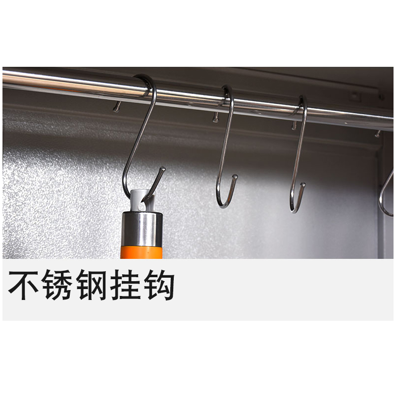 星岛不锈钢清洁柜卫生扫把柜阳台杂物柜教室拖把扫帚收纳柜保洁工具柜单门