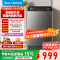 [官方旗舰店]美的12公斤波轮洗衣机全自动 家用大容量 以旧换新家电免清洗除螨海量洗 MB120V501B 新品