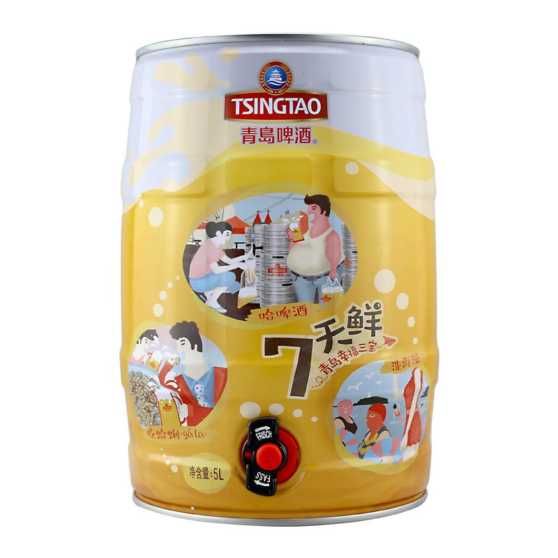 青岛啤酒tsingtao七天鲜鲜啤5升桶装官方直营顺丰快递视频