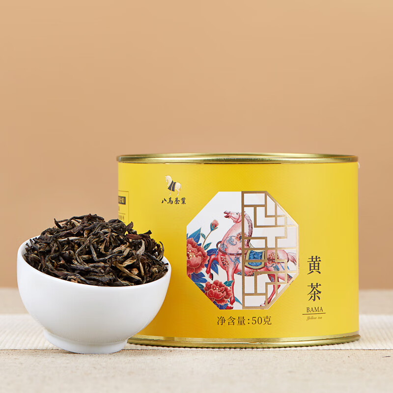八马茶业黄茶 君山黄茶50g罐装 茶叶闷黄自饮散茶