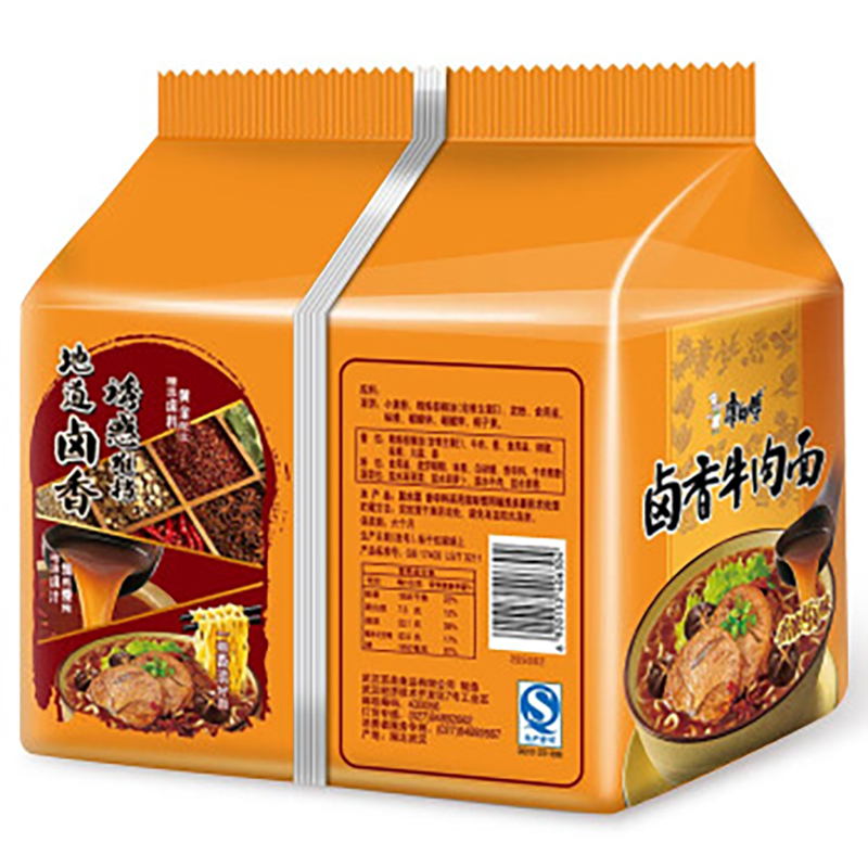 SNWQ康师傅经典袋卤香牛肉五连包30袋/箱 按箱起售