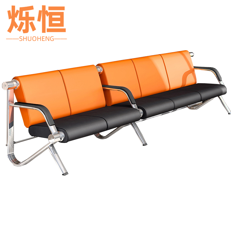 烁恒 排椅 单人位 张高清大图