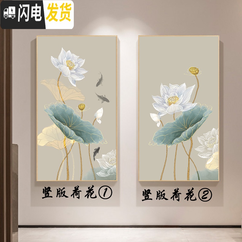 三维工匠九鱼荷花图家和万事兴十字绣2019新款绣客厅线绣家用自己绣满绣 棉线大格4股[2.4x0.9米]满绣高清大图
