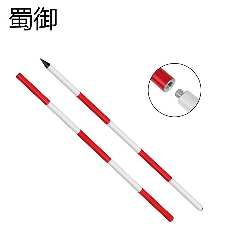 蜀御 铝合金测量杆 2m/套高清大图