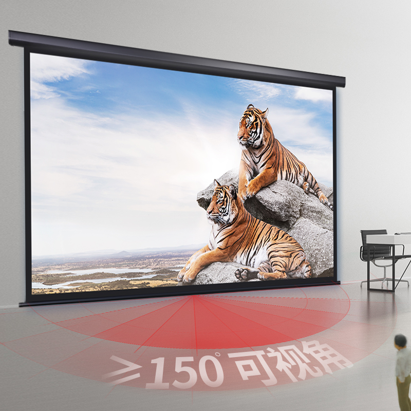 得力(deli)50451幕布120英寸 16:9 白玻纤遥控电动投影幕布投影布 家用投影仪【两端接线】高清白玻纤高清大图