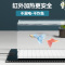 鱼缸加热垫自动恒温乌龟迷你爬宠加温加热器低水位小型龟缸加温器