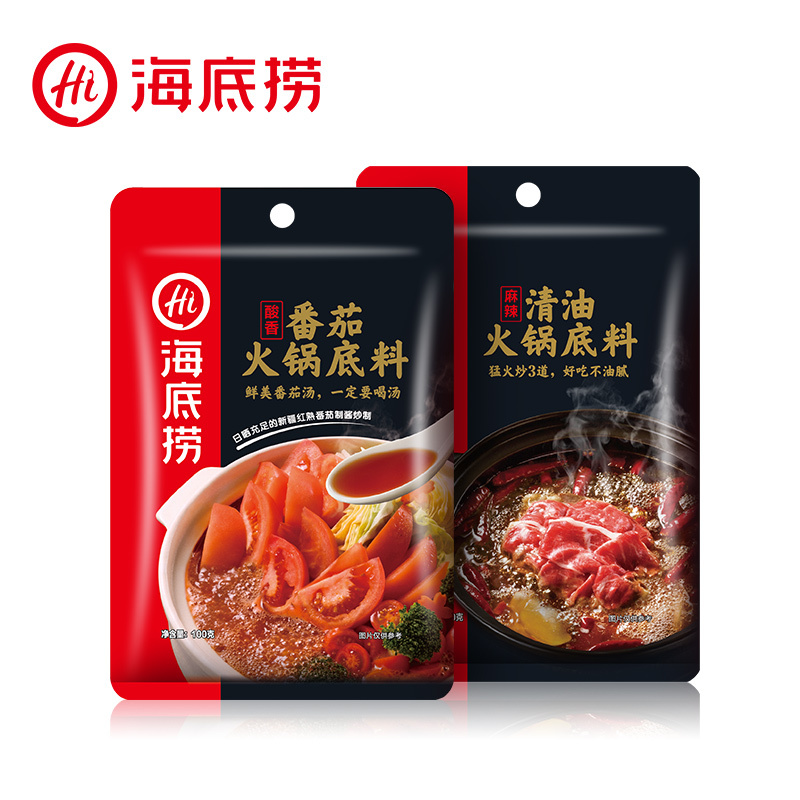 海底捞 Hi 火锅调料海底捞火锅麻辣清油酸甜番茄火锅底料组合0g 一人食火锅料 价格图片品牌报价 苏宁易购海底捞旗舰店