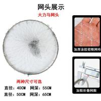 抄网杆超硬加厚实心折叠抄网大力马抄网捞鱼网抓鸽子网捕鱼神器 网头一个[不带杆] 40实心折叠圈+彩色大眼网