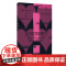 新民说·经济学家的恶习 [美]迪尔德丽·N. 麦克/著 广西师范大学出版社 李嘉图恶习、统计显著性、黑板经济学、社