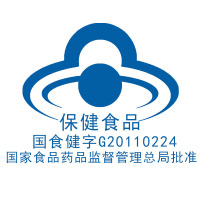 每优健萃 维生素C片30片剂瓶装18g vc片 补充vc 维生素c