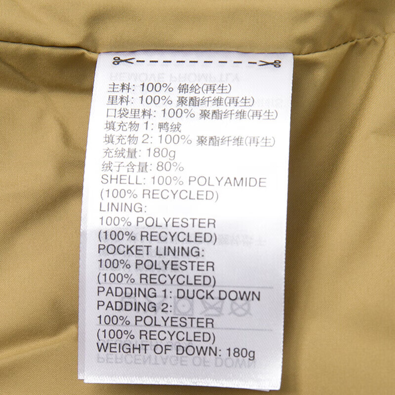 阿迪达斯(adidas)羽绒服男女同款新款保暖加厚防风御寒连帽情侣羽绒外套JM4620 ZP高清大图