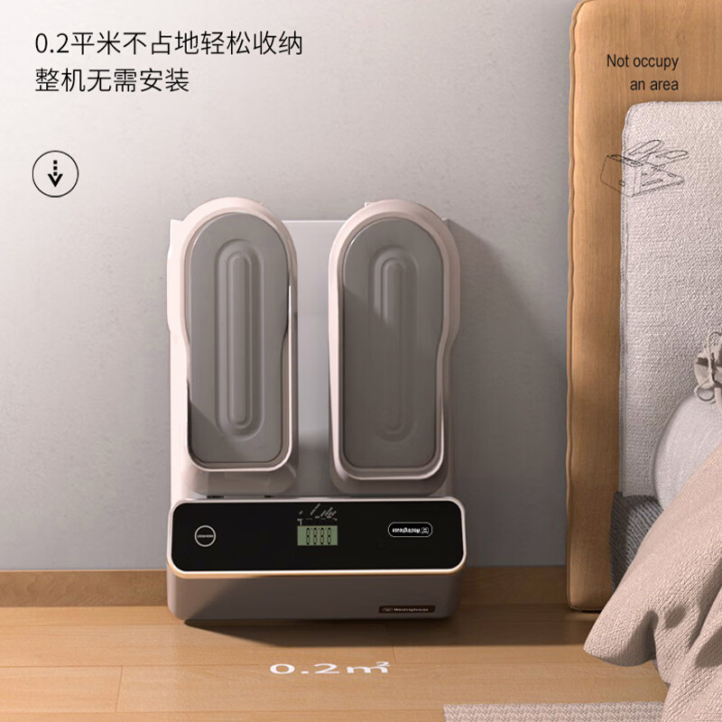 西屋(WESTINGHOUSE) 踏步机家用脚踏机小型静音男女通用椭圆登山脚踏机迷你健身器材 白色液压款 MZ01高清大图
