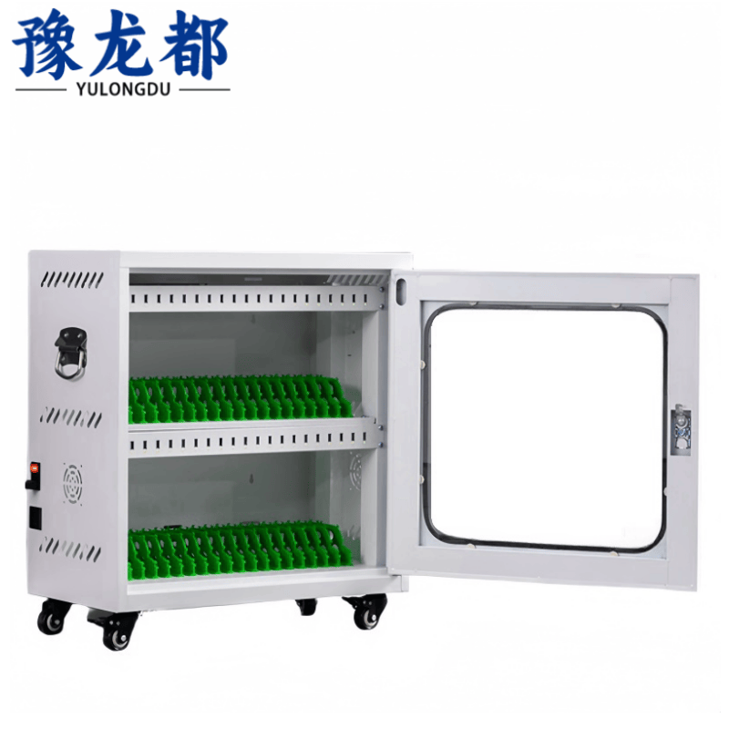 豫龙都平板充电柜40位个