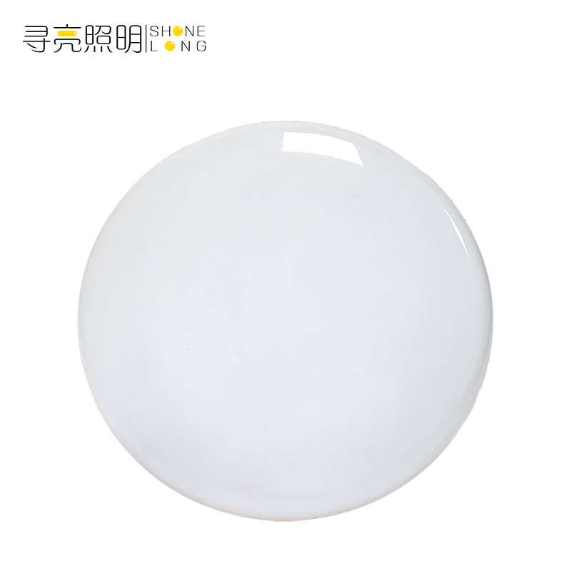 寻亮照明 LED球泡 XLZM-FDQP-15860 15w 个