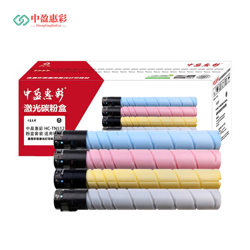 中盈惠彩 硒鼓粉盒套装 HC-TN512 适用柯美Konica Minolta bizhub C454 100000页