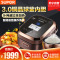 苏泊尔SUPOR 电饭煲 CFXB40HZ10-160 4L/升球釜陶晶内胆 IH电磁加热电饭锅 智能语音控制 预约功能