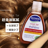 Redwin 煤焦油洗发水 250ml 成人修复柔顺深层清洁 所有发质