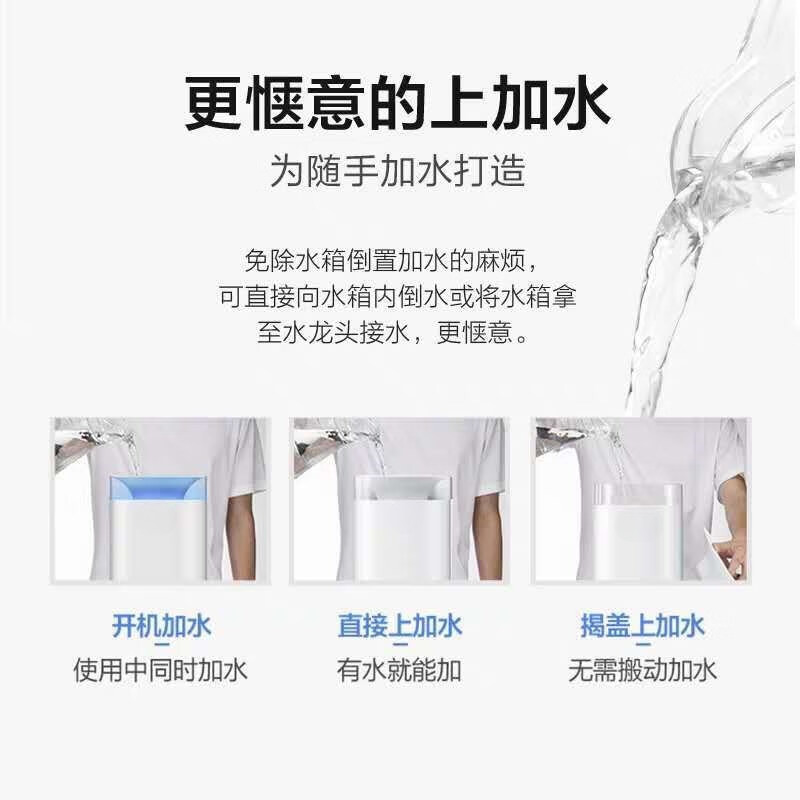 加湿器;SC-3C40B;额定电压(V):220;容积(L):4; 1台高清大图