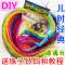 实心玻璃丝 B款 直径1mm 特卖儿时经典DIY手工编绳串珠水晶丝线七彩穿铃铛彩色玻璃丝绳编