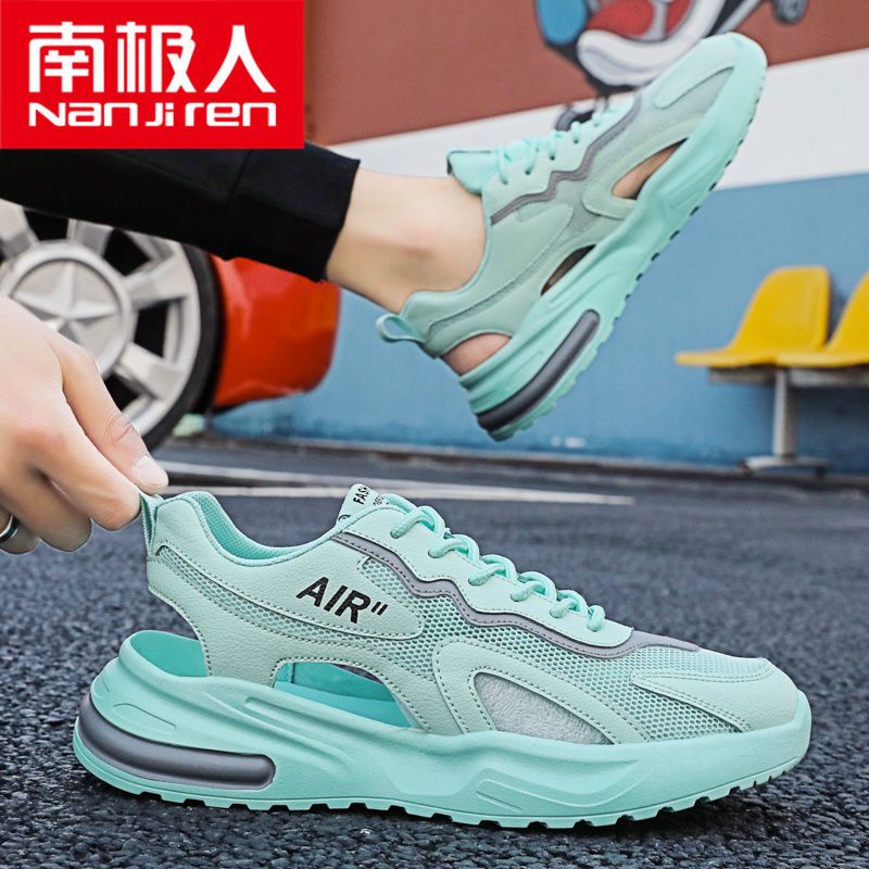 南极人(nanjiren)男士凉鞋其他报价_参数_图片_视频_怎么样_问答-苏宁