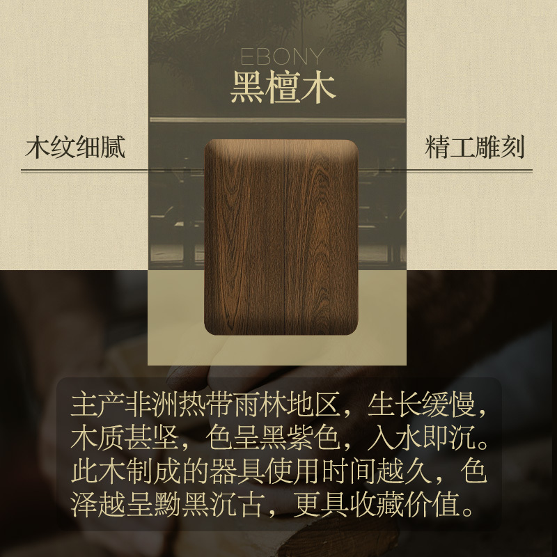 KAMJOVE/金灶 V812A 黑檀木红花梨木手工雕刻实木茶盘 电磁茶炉 自动上水加水泡茶机 茶海 整套功夫茶具茶台