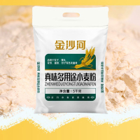 金沙河 5kg 真味多用途小麦粉 (袋)