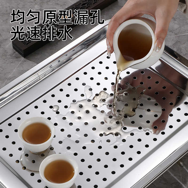 方然304不锈钢带排水茶盘36*27高清大图