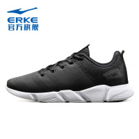 鸿星尔克（ERKE）新款男士耐磨减震运动鞋舒适综训鞋跑步鞋