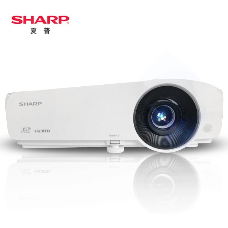 夏普(SHARP)XG-H450ZA投影仪 商住两用办公投影机(1080P 4700流明 蓝光3D 双HDMI接口)