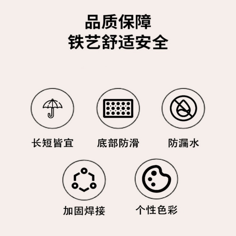 珂攸洋A款雨伞架小号高清大图