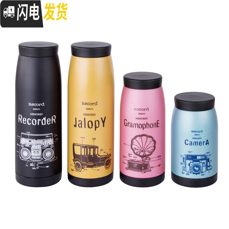 三维工匠大肚杯保温杯女男学生不锈钢网红水杯ins便携潮流定制刻字杯子 粉红色350