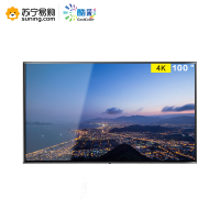 酷彩(CoolColor)CTDTIM 100英寸大屏企业酒店4K智能防爆电视机壁挂HDR广告全面屏彩电超高清商用液晶显示器