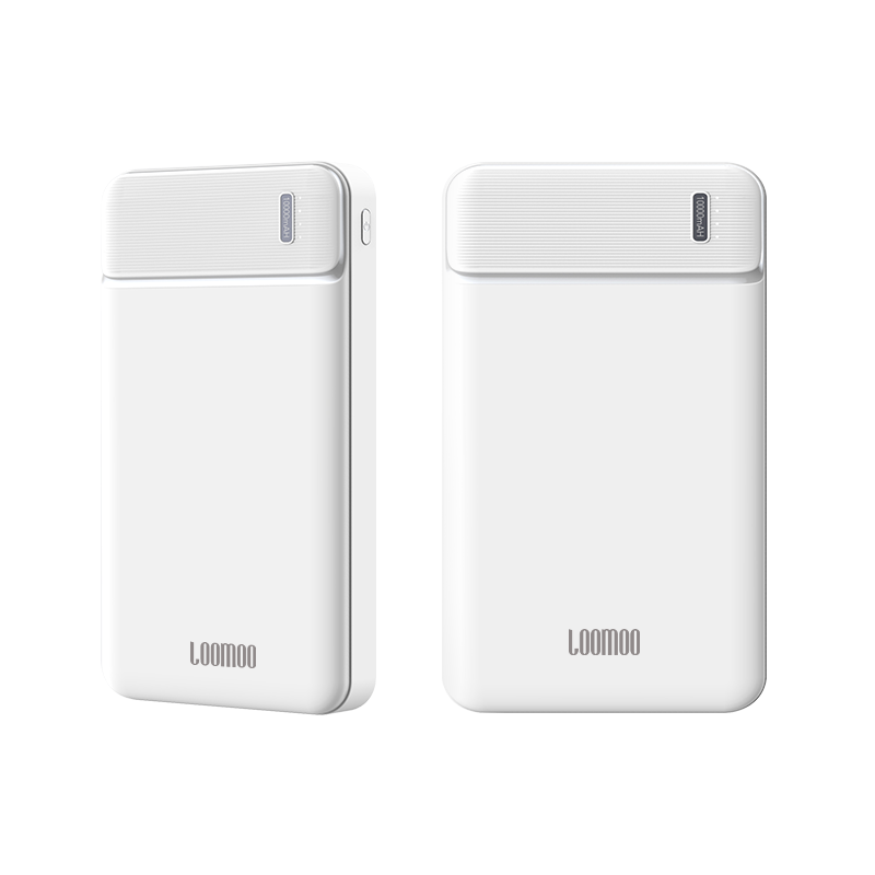 乐默(LOOMOO) 乐宝移动电源10000毫安 苹果安卓手机通用 白色 LPB-082