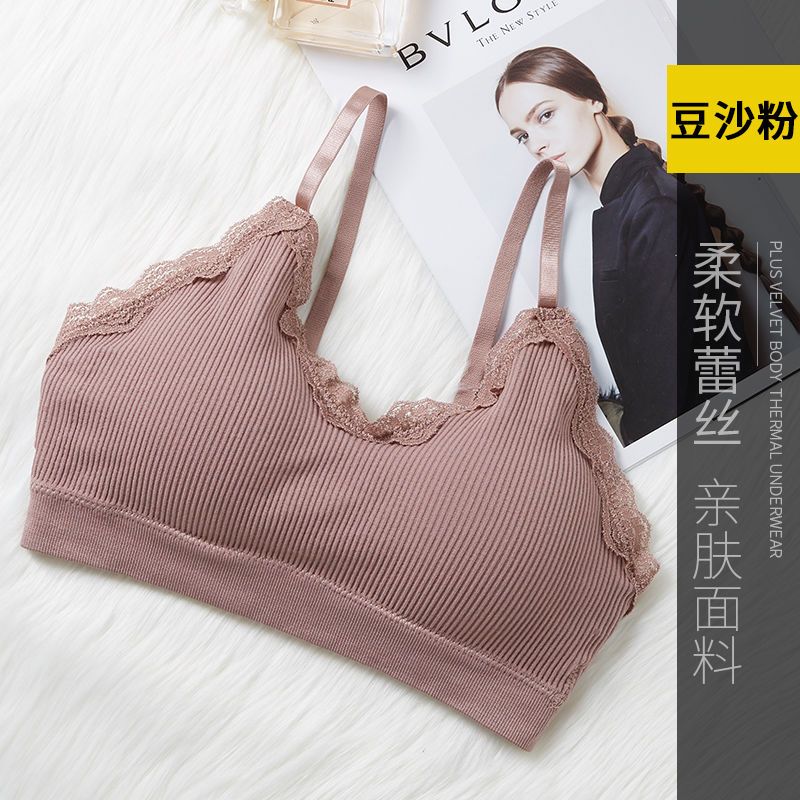 辞梅韩版少女学生蕾丝边无钢圈吊带打底背心女性感聚拢文胸运动内衣女