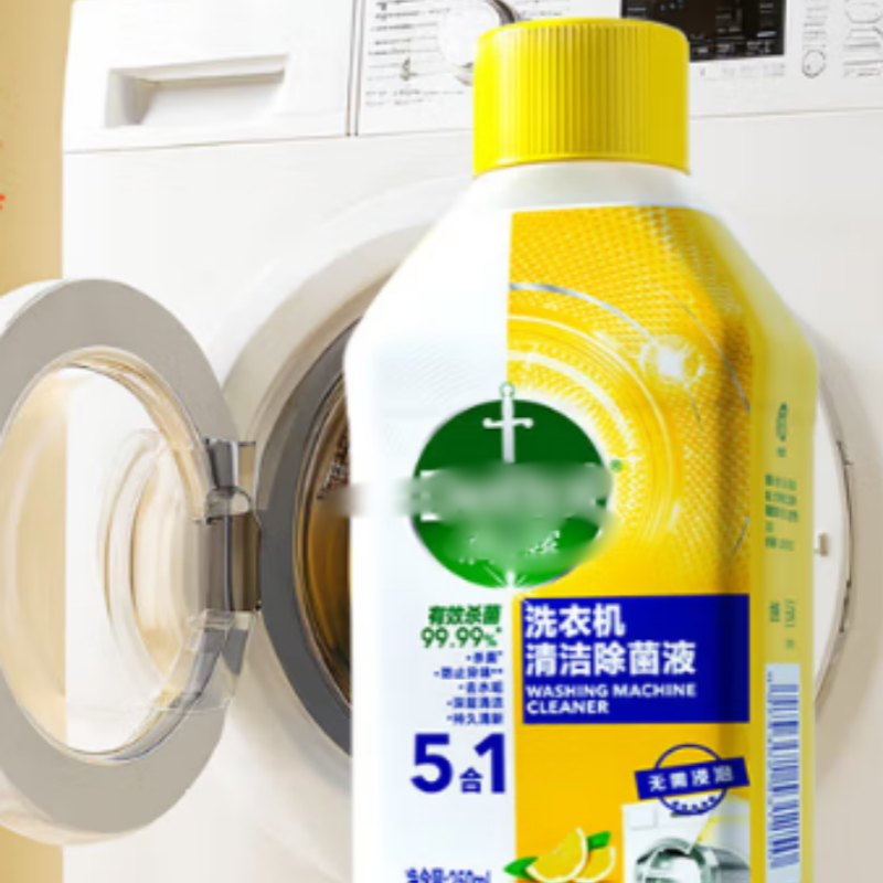 得力多功能高效去污强力洁厕剂强力净味除菌家清必备