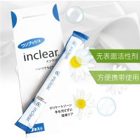 【日本直邮】Inclear 女性私处护理液 清洁凝胶 1.7g*10支/盒私处洗液 精致女人的选择 日本原装进口