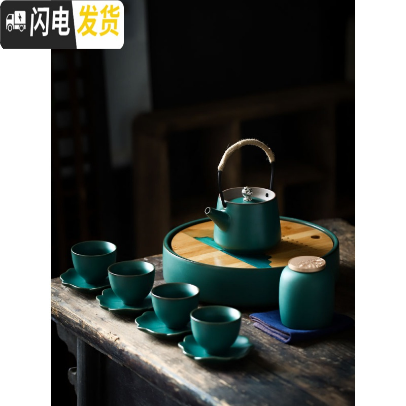 三维工匠家用茶具套装简约功夫茶具陶瓷茶盘茶壶茶杯整套办公室小套组 墨绿-观山阅水-提梁壶套装+蜡烛炉(配包)