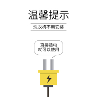 [官方旗舰店]小鸭牌(XIAOYAPAI)半自动双缸洗衣机 家用迷你小型洗衣机 洗脱两用