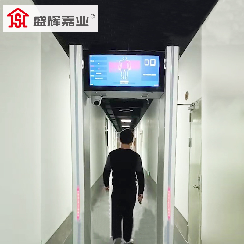 盛辉嘉业 手机安检门金属设备探测门29寸屏迷营地彩色安检门高清大图