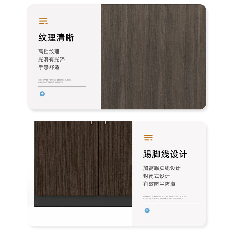 臻远 ZY-W-08043文件柜木质储物柜资料柜老板桌大班台配套书柜 二门
