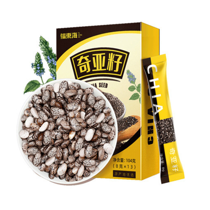 福东海 奇亚籽 160g [1盒]160g(8g*20袋) 奇雅子齐亚子搭配燕麦片即食