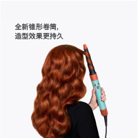 戴森(DYSON)HS08 智能自动卷发棒 吹风 卷/直发神器 蓝牙连接一键造型 便携 晶耀紫